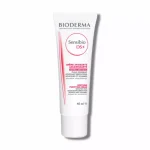 bioderma sensibio ds+ creme 40ml