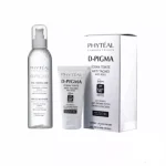 PHYTEAL DPIGMA ECRAN TEINTÉ BEIGE ECLAT SPF50 + eau micellaire