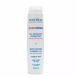 phyteal hydradermine gel moussant hydratant 250ml