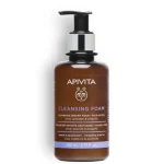Apivita Cleansing Foam_Mousse Nettoyante Onctueuse 200ml