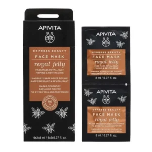 Apivita Face Masque Royal Jelly_Gellee Royale 6*2*8