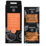 Apivita Face Scrub_Soin Gommant Abricot 6*2*8